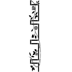 Трафарет — египетские орнаменты