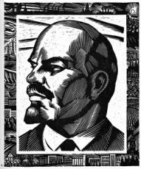 Ленин — П. Раудуве